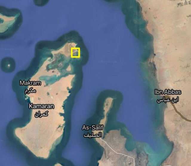إيران تستحدث قاعدة عسكرية في جزيرة يمنية.. وتدريب مجندين على اقتحام ميناء جدة السعودي