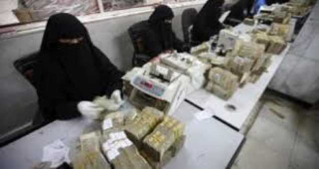 السعر الجديد للعملات الأجنبية مقابل الريال اليمني