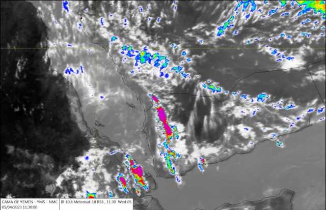 حالة الطقس في اليمن اليوم الجمعة