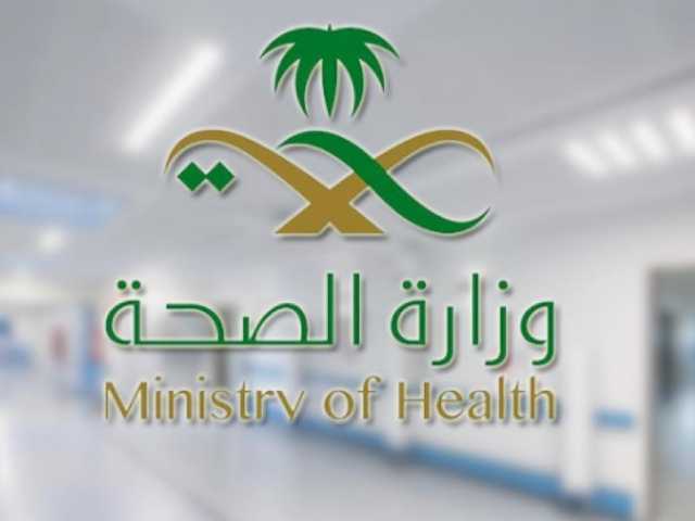 هل سيتم تطبيق اجراءات مشددة وتلقيح جديد ؟ .. توضيح رسمي من الصحة السعودية بشأن خطورة المتحور الجديد لفيروس كورونا