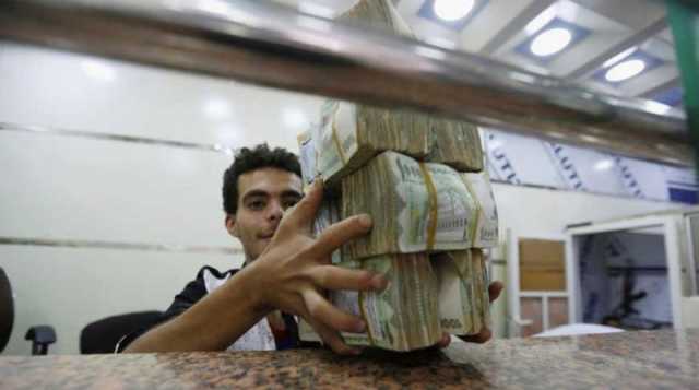 أسعار صرف العملات الأجنبية مقابل الريال اليمني في عدن وصنعاء