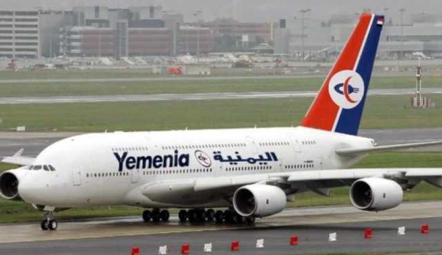 الأردن تكشف مصير الرحلات مع مطار صنعاء عقب القصف الأمريكي