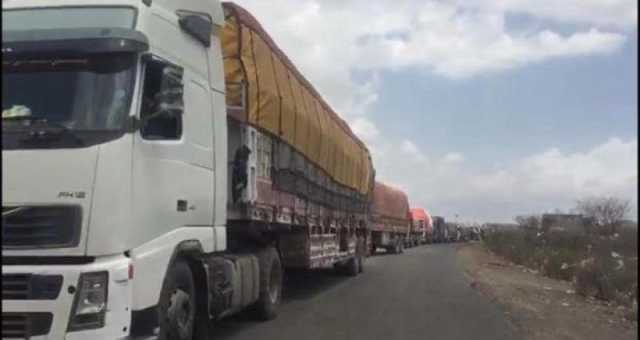 فرض زيادة قاتلة على الشاحنات البضائع التجارية القادمة إلى صنعاء