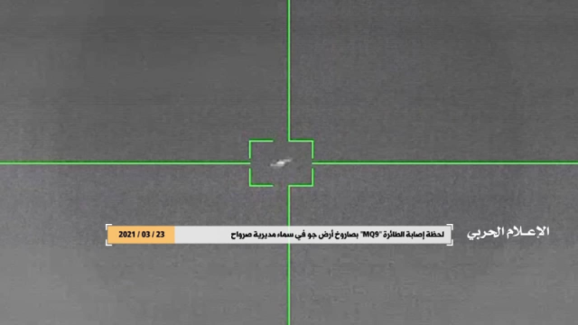 عاجل: الناطق العسكري للحوثيين يعلن إسقاط طائرة أمريكية في أجواء المياه الإقليمية اليمنية