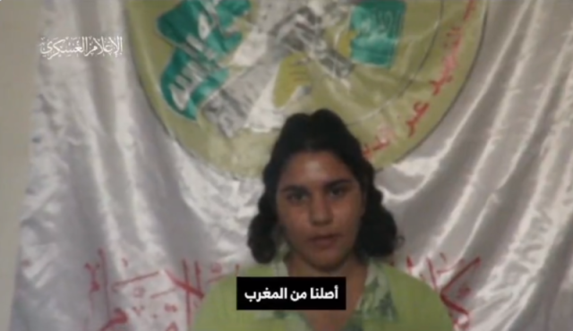 من أصول عربية.. شاهد فيديو المجندة الإسرائيلية التي أعلن القسام مقتلها بقصف على قطاع غزة