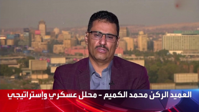 خبير عسكري: أمريكا تدفع بالشرعية لإعلان الاستسلام والاعتراف بالحوثي وإغلاق باب المندب وافتتاح ممر بديل وقصف اسرائيلي على اليمن