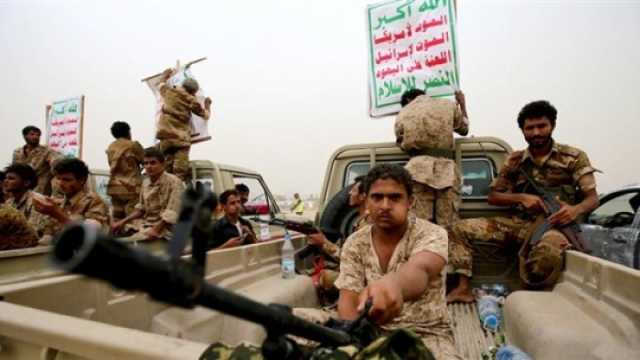اشتباكات عنيفة بين أفراد من مليشيا الحوثي بتعز وسقوط ضحايا (صورة ضحية)