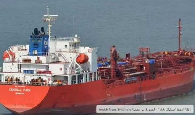 تحمل حمض الفوسفوريك ومالكها ملياردير إسرائيلي.. مصادر تكشف معلومات مهمة عن السفينة وطريقة خطفها في خليج عدن