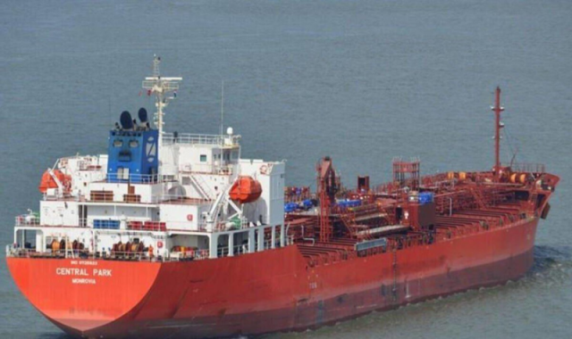 عاجل: أقوى رد للمجلس الانتقالي على اختطاف سفينة اسرائيلية في خليج عدن وبيان يكشف الجهة المسؤولة