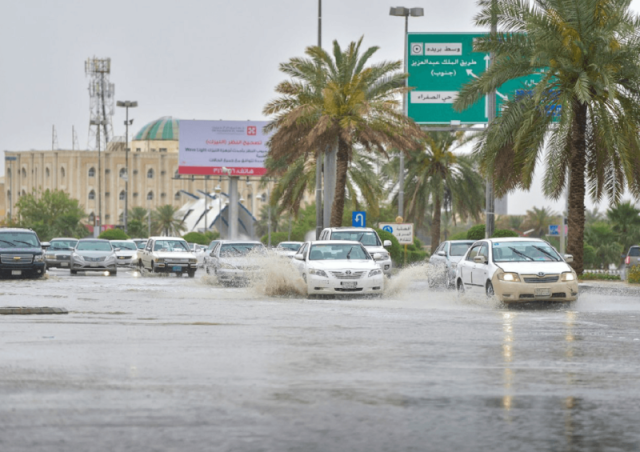 النشرة الجوية ودرجات الحرارة.. طقس بارد وأمطار في اليمن اليوم الأربعاء 6/12/2023 وتحذير لكبار السن والأطفال