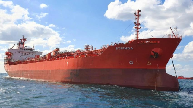 أول رد لـ”إسرائيل” على استهداف الحوثيين سفينة النفط النرويجية ستريندا بالبحر الأحمر