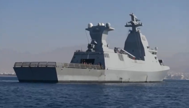 عاجل: الجيش الإسرائيلي يعلن تحريك سفينة حربية للرد على الحوثيين في البحر الأحمر