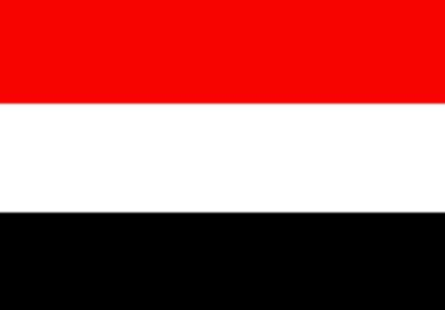 عاجل: وزارة الدفاع اليمنية تنفي مشاركة الحكومة الشرعية في تحالف بحري جديد لحماية البحر الأحمر