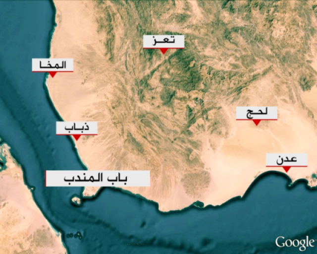 عاجل: انفجار عنيف يهز منطقة خاضعة للحوثيين في تعز بعد ساعات من انفجارين بباب المندب ومدينة الحديدة