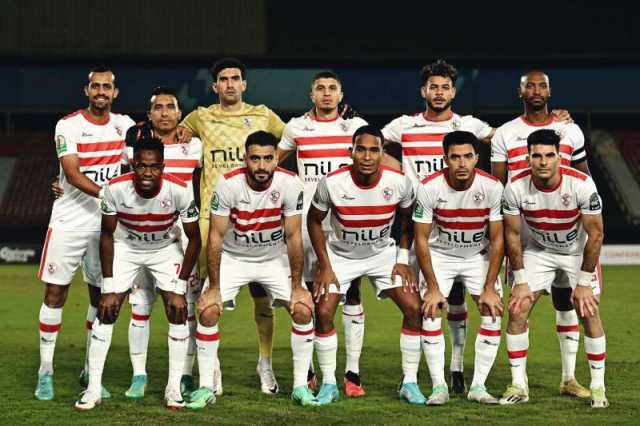 دورة الإمارات الودية بمشاركة الزمالك.. تفاصيل