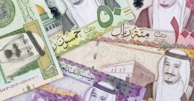 أسعار صرف الريال السعودي اليوم الإثنين.. ثابت في المركزي