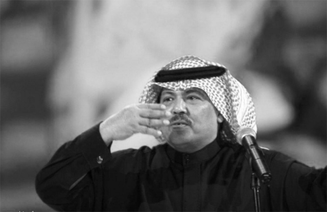 وفاة ”أم أصيل” زوجة الفنان اليمني الكبير أبو بكر سالم بلفقيه في السعودية