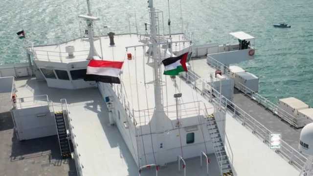 الكشف عن الدولة التي أجبرت ‘‘الحوثيين’’ على إيقاف هجماتهم ضد السفن في البحر الأحمر لليوم الرابع على التوالي