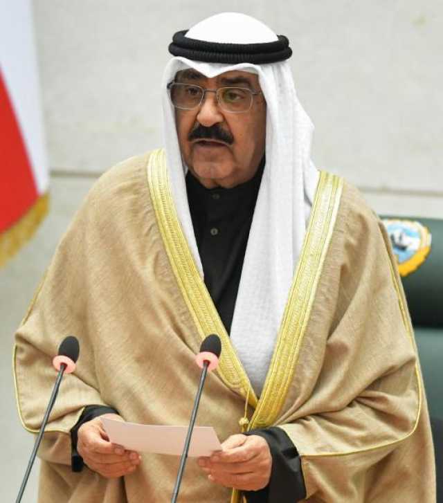أمير الكويت ينتقد ‘‘القرارات العبثية’’ لشقيقه الراحل.. وهذه أول خطوة له بعد تقلده المنصب (فيديو)