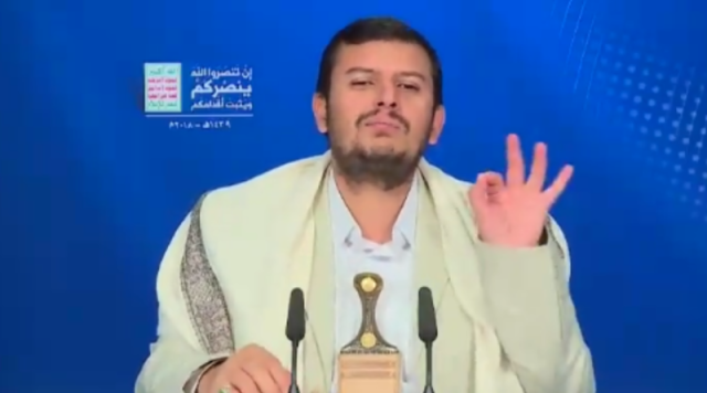 عبدالملك الحوثي يتقدم بطلب من السعودية مثير للسخرية وقيادي بالمقاومة الوطنية يعلق