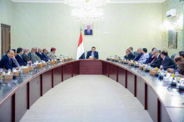 الحكومة الشرعية تطالب المجتمع الدولي بإعادة ادراج الحوثيين لقوائم الإرهاب