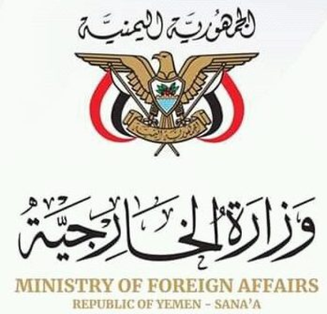 أول تعليق للحكومة اليمنية بشأن إعلان المبعوث الأممي عن خارطة طريق تم التوافق عليها لإنهاء الحرب