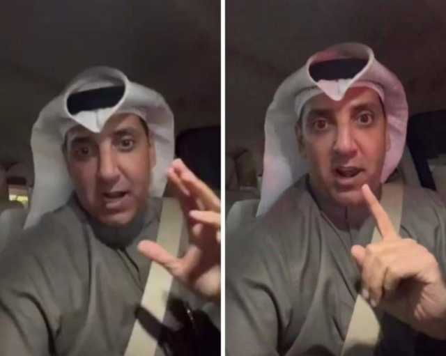 هل أحرقوا بعد ما قتلوا؟! .. محامي يعلق على رواية السلطات العراقية حول مقتل المفقودين الكويتي والسعودي