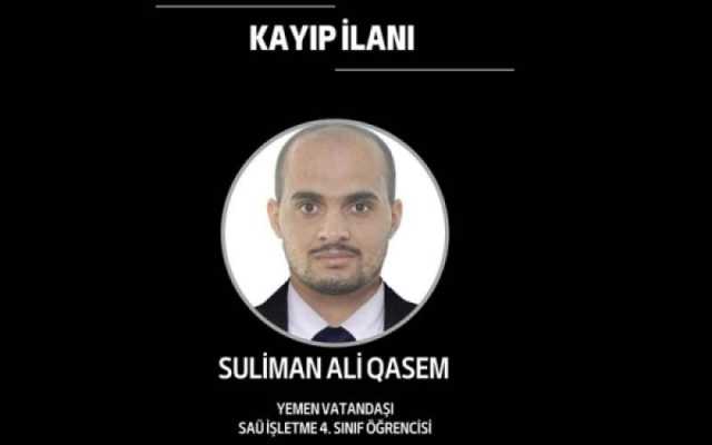 إعلان رسمي للسفارة اليمنية في تركيا بشأن الطالب المفقود.. والكشف عن رد السلطات التركية