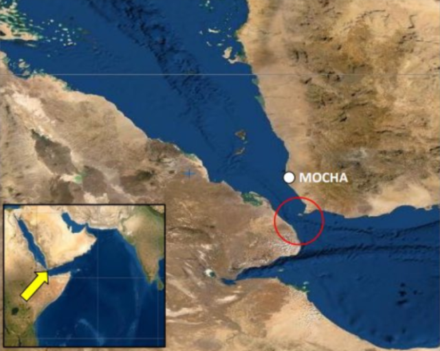 هجوم جديد بـ6 زوارق على سفينة تجارية جنوب المخا باليمن وإعلان عاجل للبحرية البريطانية