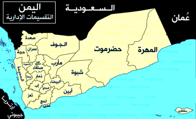 4 محافظات ”جنوبية” تدق المسمار الأخير في نعش المجلس الانتقالي ومصادر تكشف عن تحركات مفاجئة