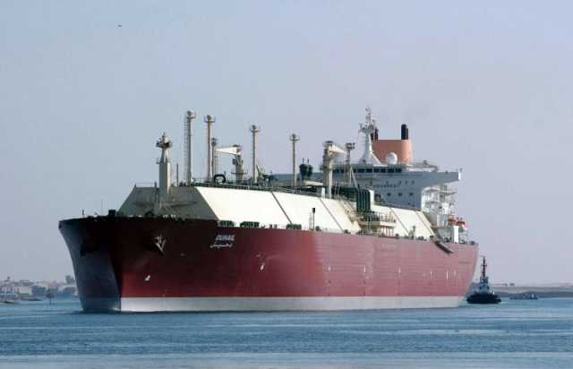 دولة قطر توقف تصدير ناقلات الغاز عبر البحر الأحمر بعد تهديدات حوثية