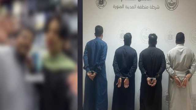 السعودية تعلن الإطاحة بـ4 مقيمين يمنيين بتهمة التحرش (فيديو)