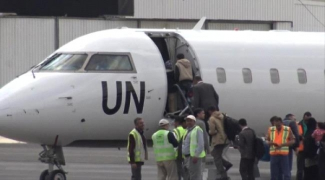 جماعة الحوثي تمنع طائرة مدنية من الهبوط في مطار مأرب