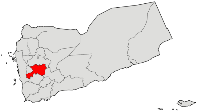 المواطنون يشعرون بهزة أرضية جديدة في ذمار والتي تعد الثانية خلال 24 ساعة