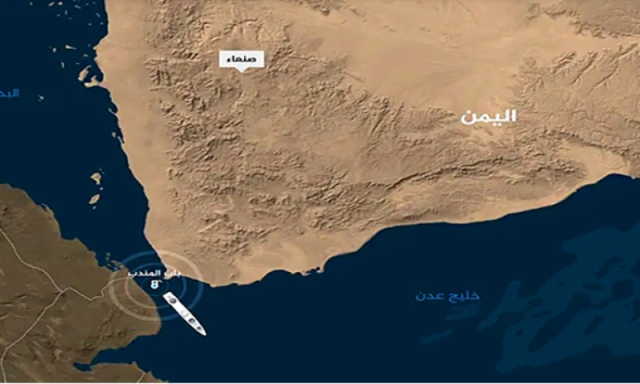 إغلاق البحر الأحمر بشكل كامل وتقدم أمريكي للسيطرة على سواحل اليمن.. خبير عسكري ”حوثي” يكشف السيناريوهات القادمة