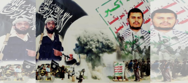 تحركات للحوثيين وتنظيم القاعدة في صنعاء والحديدة واتفاق صادم لتنفيذ عمليات انتحارية!