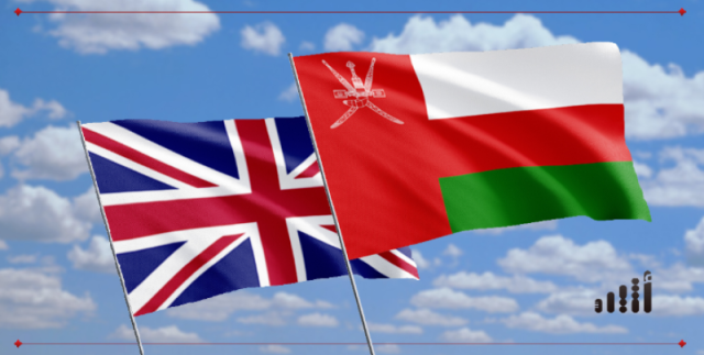 تحرك بريطاني عماني بشأن هجمات الحوثيين في البحر الأحمر وبيان رسمي بذلك