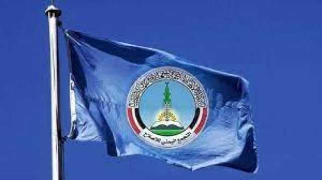 حزب الإصلاح يهدد بمقاضاة قناة إماراتية بسبب ريبورتاج