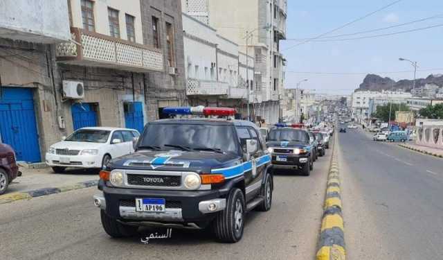 أمن عدن يعلن اكتشاف امر خطير بأحد الاحواش