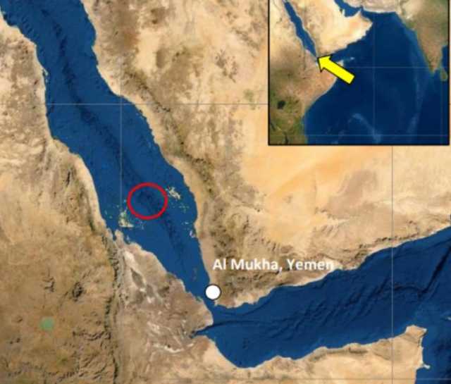 إعلان عسكري حوثي عقب استهداف سفينة بريطانية في البحر الأحمر