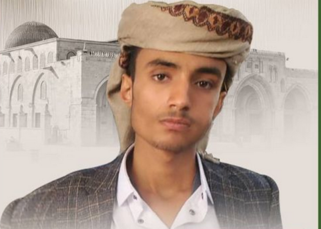 قتلوا على الحدود السعودية .. الحوثيون يعيدون جثث عددا من قتلاهم من بينهم نجل الشيخ أبو نشطان