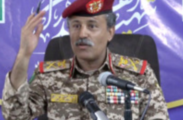 وزير دفاع الحوثي يلوح بـ”اوراق جديدة” لم تُستخدم في البحر الأحمر و”ضربات موجعة ومزلزلة” وتطورات ”كبيرة وواسعة”