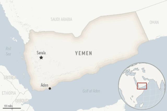 وكالة أمريكية: عملية انتقام واسعة وشيكة ضد الحوثيين وتوسيع نطاق الضربات الجوية