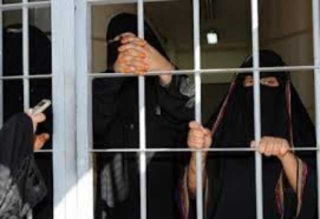 ”فضيحة في سجن النساء بصنعاء: ناشطة تكشف جريمة مروعة وكيف حكم على الفاعلة المقربة من الحوثيين”