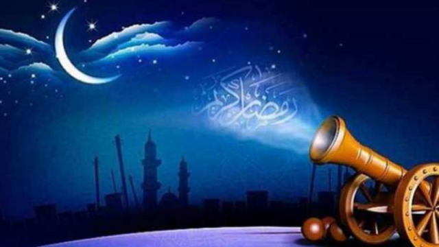 أول مجلس إفتاء يعلن ”الإثنين” بداية أيام شهر رمضان ويحدد موعد عيد الفطر