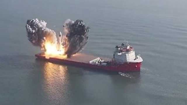 انفجار يستهدف سفينة تجارية جنوبي اليمن
