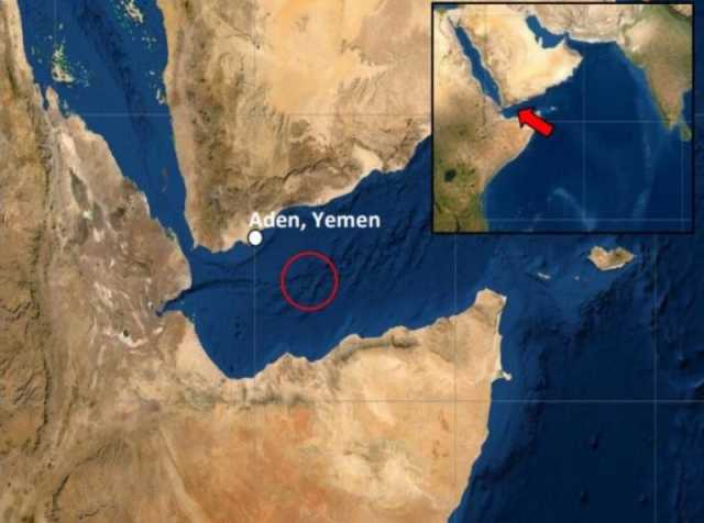انفجار يستهدف سفينة قرب مدينة عدن وإعلان للبحرية البريطانية