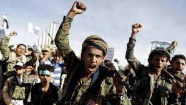 هل الغرب يُفرّق بين الإرهاب و الحوثيون هم أقل خطرًا من القاعدة!”....خبير يجيب