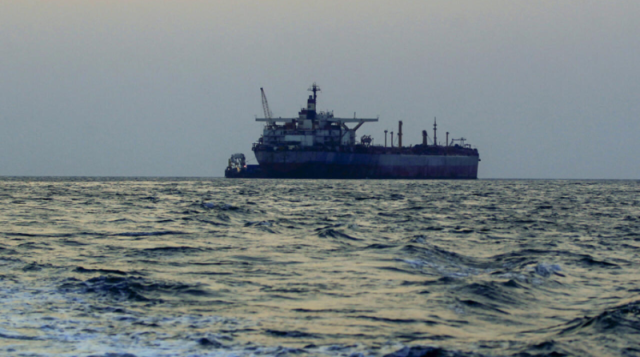 هجوم حوثي جديد في خليج عدن وإعلان للبحرية البريطانية