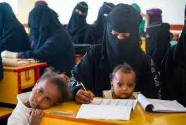 زواج مبكر يهدد مستقبل ثلث فتيات اليمن: تقرير أممي يكشف كارثة تعليمية.
